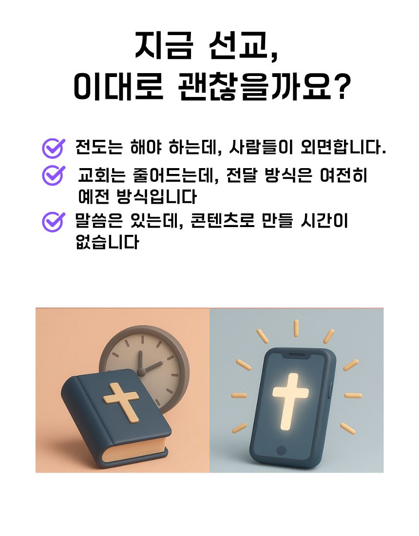20250605170953_746627663.png