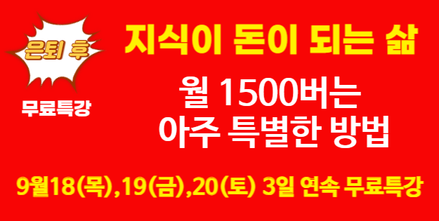20250908100216_736810857.png