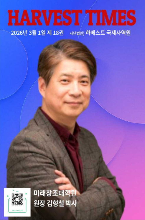 20260304123718_756202736.png